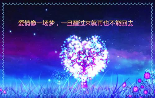 留学英文自荐信2篇