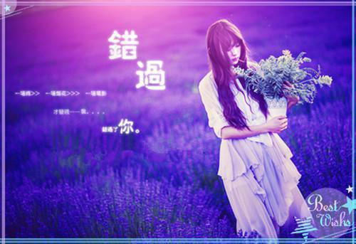 王者个性情侣名