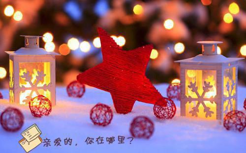 乡镇卫生院社会实践调查报告格式