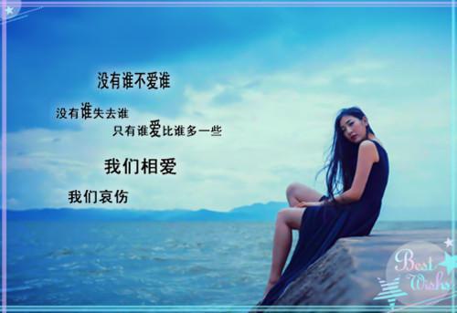 传播学专业毕业生求职信范文