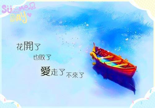 公司中秋节慰问信范文集合8篇