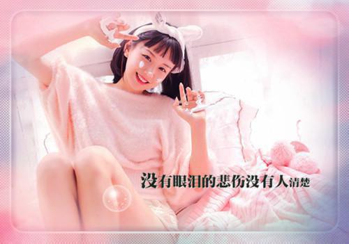 安全自查报告合集六篇
