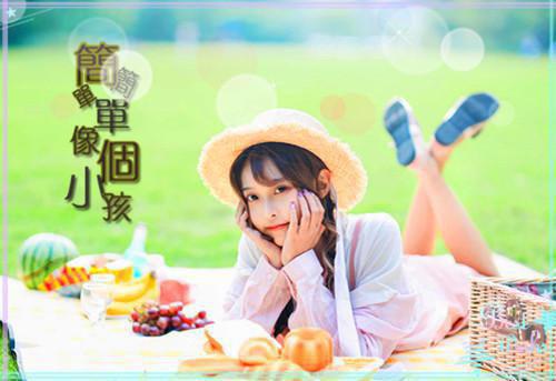 邀请函：嘉宾邀请函范文