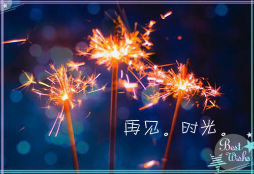 大学思修社会实践报告1500字