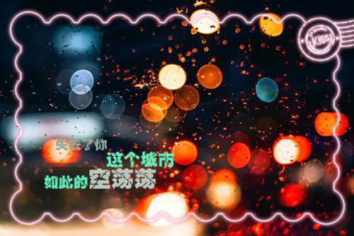 仁爱的名言警句