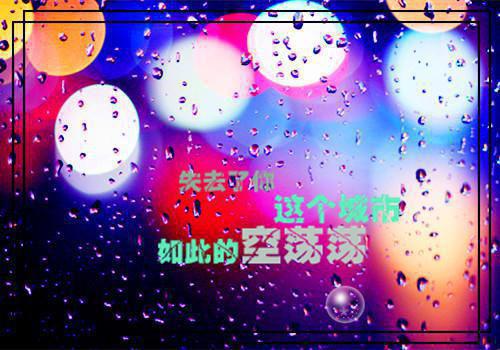团结一致的名言警句