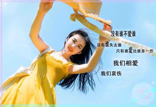 有关大学生的自荐信