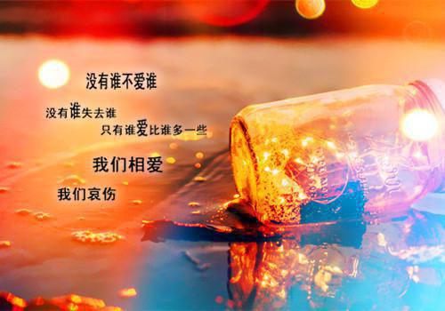 上级公司至下级公司表扬信范文