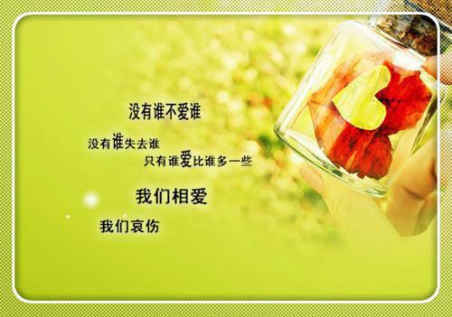 艺术设计专业自荐信