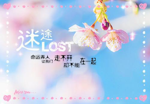 经典励志歌曲：Beyond《海阔天空》