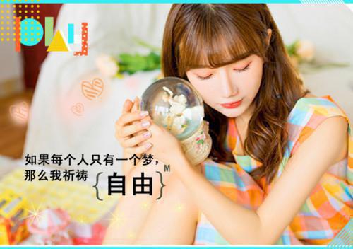 独特的个性签名男生简短 2023句句洒脱的成熟签名