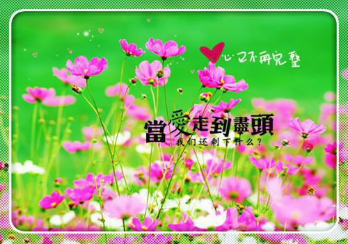 土建求职信2篇