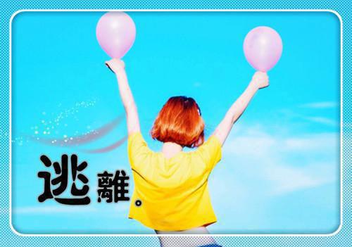 房地产销售人员个人辞职报告