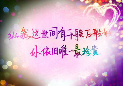 大学生求职信内容范文