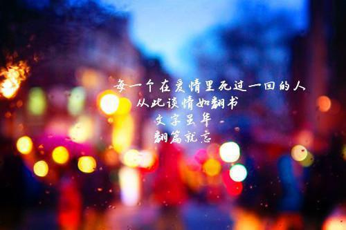 体育指导员英文优秀求职信范文