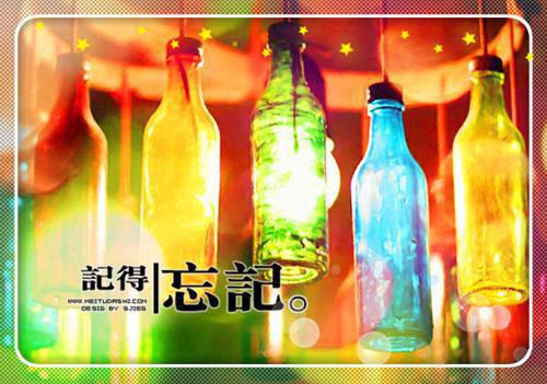 申报省级文明单位自查报告