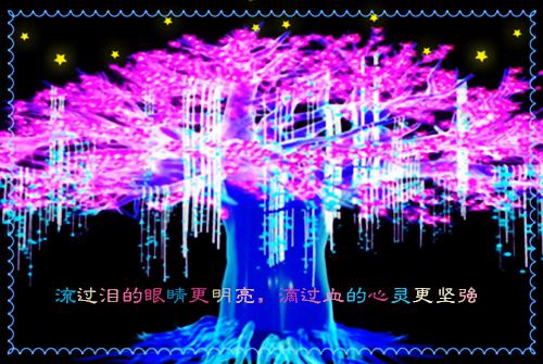 为白血病捐款倡议书