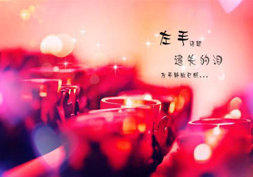伤感签名一句话冷暖自知2023 我能熬过没有你的寒夜
