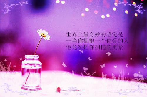 能表达心情不好的歌曲