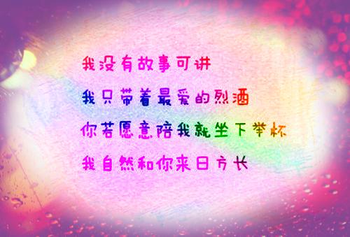 街道主持词范文4篇