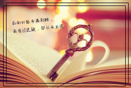 文员工作报告