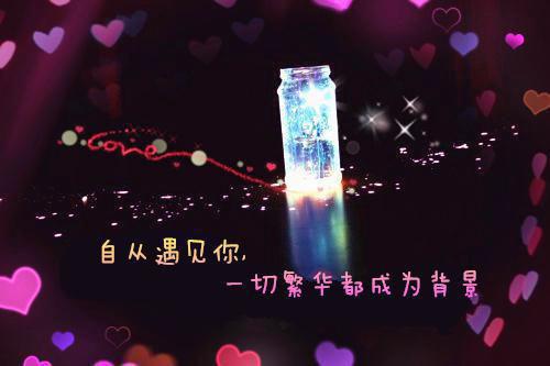 临床医学自荐信范文