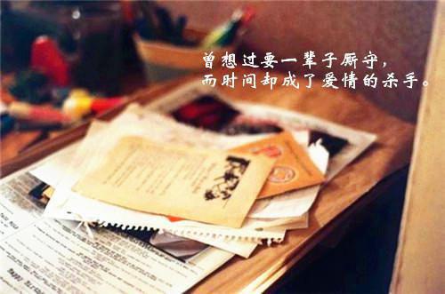 最能感动女朋友的一句话