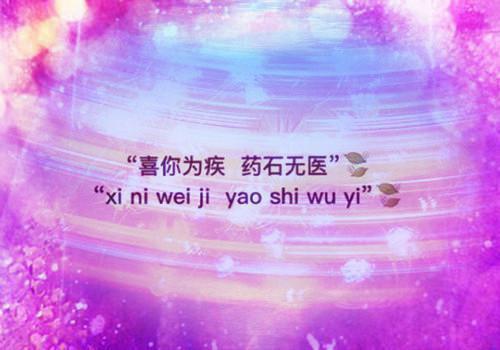 化工工艺求职信范文