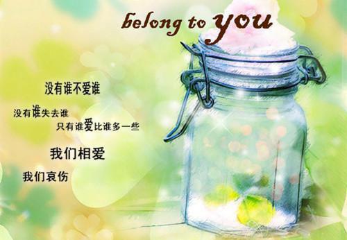 2023年小学体育教育工作自查报告