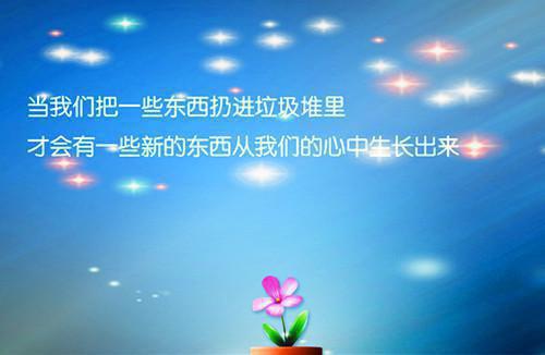 档案管理自查报告4篇