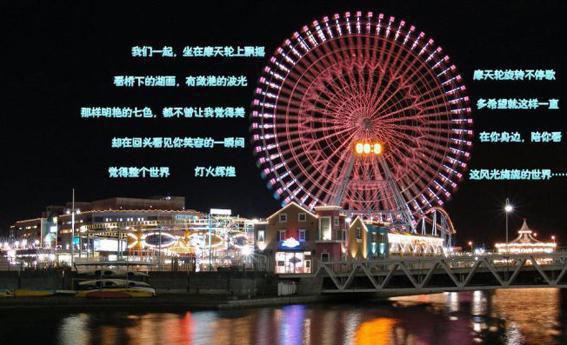 高中励志文章