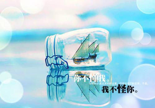 餐厅管理专业生的求职信