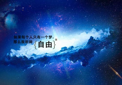 领导管理不当检讨书范文