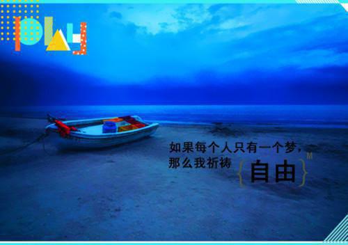 毕业生如何写求职信