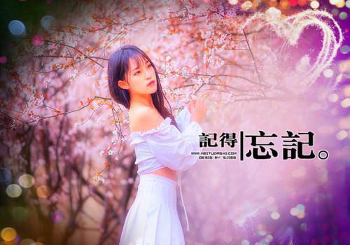 2023年寒假社会实践报告范文【优秀篇】