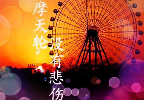 开学典礼邀请函如何写