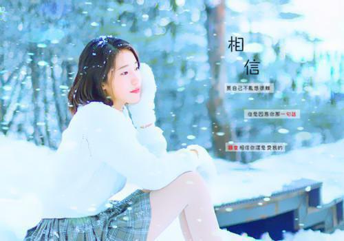 暑期三下乡实践活动报告