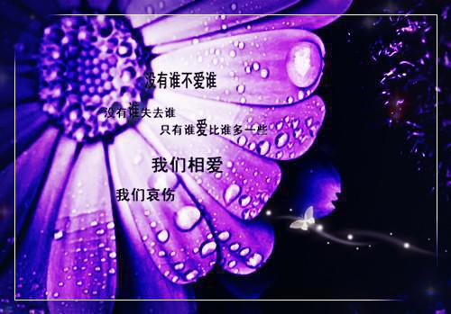 2023霸气超拽的qq女生网名 蒙娜丽莎勾勒不出你的笑