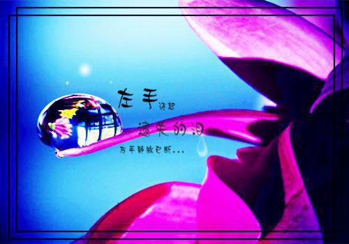 爱,可以创造奇迹例句
