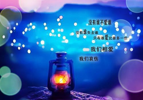 给老师的教师节感谢信