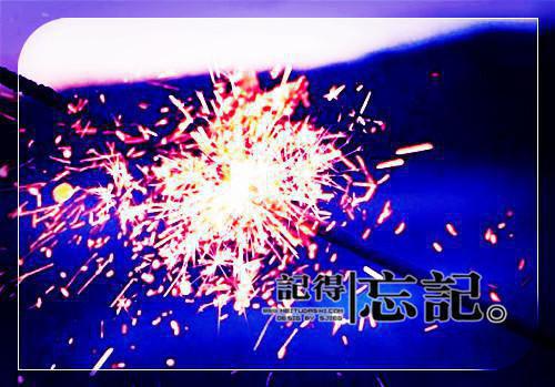 悲情散文诗3篇