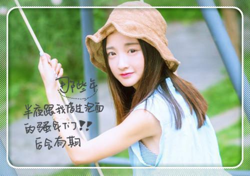 2023播音主持专业毕业生求职信模板