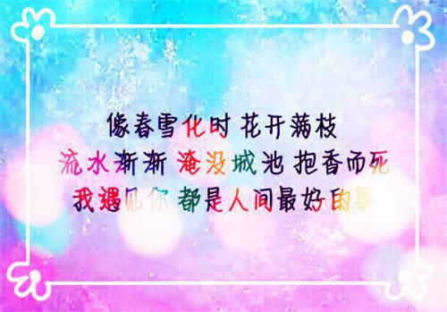 土木工程大学生自荐信范文