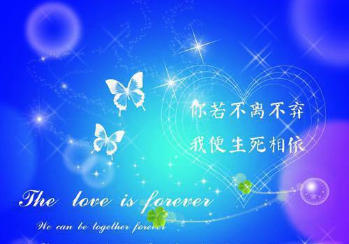 关于六查六看改四风自查报告范文