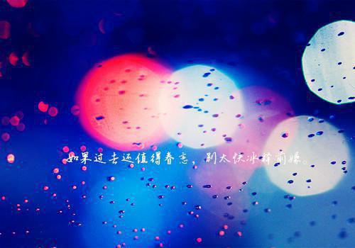 学校校庆邀请函范文汇总5篇