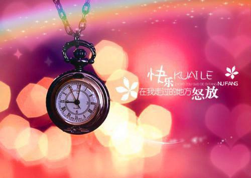 医学类社会实践报告范文