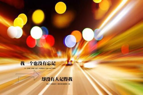 2023年最新甜品店创业计划书