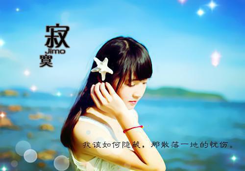 关于业务员求职信范文集合九篇