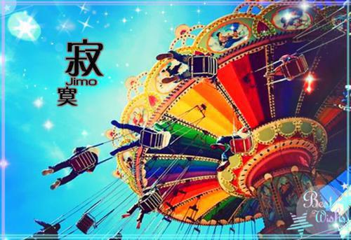 电气自动化实习周记范例