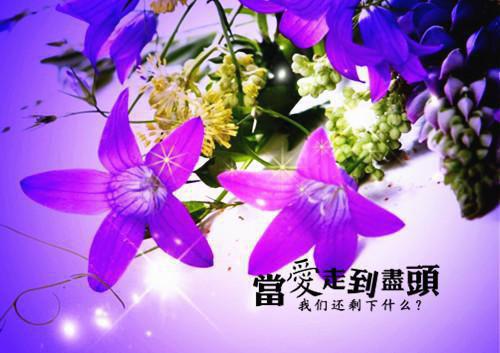 学前教育求职信4篇